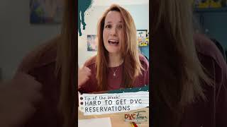 DVC Tip of the Week  Hard to Get Disney Reservations disney disneyvacationclub [upl. by Ainimre887]