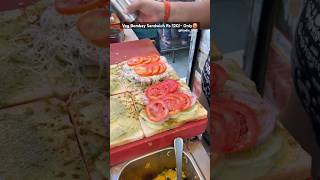 Veg Bombay Sandwich Pasnd Hai❤️youtubeshorts trending viralvideo sandwich veg streetfood [upl. by Atinas]