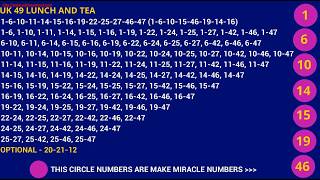 UK49 LUNCH AND TEA TIME WIN LOTTERY BONUS BALL NUMBER EARN SURE MONEY FROM PREDICTED LOTTERY NUMBERS [upl. by Naenej]