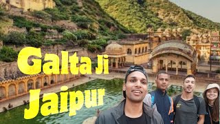 galta ji Jaipur  galta ji history  galta ji mandir jaipur [upl. by Llerrehs]