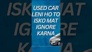 Used car maket me baap h ye gaadi honda cars hondacity theperfectcar [upl. by Catton]