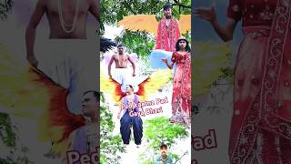 Jungle ka Rakshak 🧚‍♀️👼funny funnyvideo shorts [upl. by Friend480]