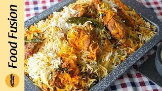 Special BBQ Chicken Biryani Recipe By Food Fusion [upl. by Zaccaria]