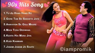 90’S Evergreen Hindi Songs💘 Govinda Hits Song💘 Udit Narayan Alka Yagnik Kumar Sanu Sonu Nigam [upl. by Anastassia650]