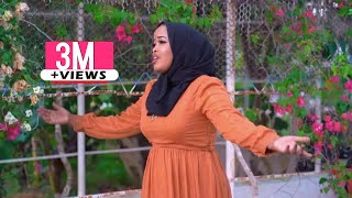 NADIIRA NAYRUUS  NAF KU JECEL ADDUUNYADA  OFFICIAL MUSIC VIDEO 2022 [upl. by Maddi]