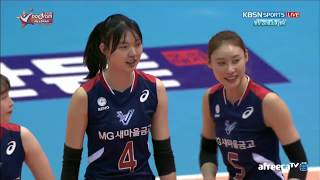 프로배구 올스타 V리그 올스타전 2018  V리그 All Star Game 2018 [upl. by Juliana]