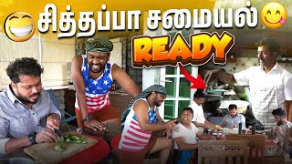 மாமாவுக்கு கோவம் வந்துருச்சு 😠  Sri Lanka EP8  Vj Siddhu Vlog [upl. by Ulrike]