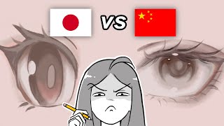 Which Country Draws the BEST Eyes [upl. by Eanyl]