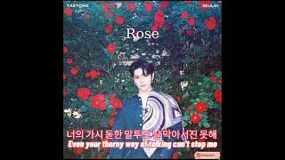 TaeyongÃ—Seulgi  RoseğŸŒ¹ Chorus Lyrics [upl. by Gabbert]