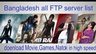 How to find Bangladesh all internet server  Bangladesh all FTP server list [upl. by Atiuqahc]