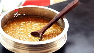 Chakka Payasam  Jackfruit Payasam  Payasam Recipe [upl. by Rednael]