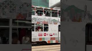 RTHK32 香港故事Tram 32 subscribe comment likeforlikes share shots tram [upl. by Nnaael966]