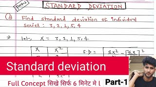 Standard deviation for individual series  Standard deviation in Hindi  Statistics  Arya Anjum [upl. by Audy147]