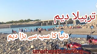 Tarbela Dam Ghazi Water Gates  Hazro Attock [upl. by Marna980]