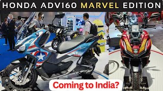 Honda ADV 160 Marvel Edition Scooters  Yamaha Aeroxs Rival  Touring Scooter Coming to India [upl. by Asiral956]