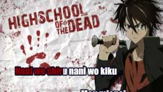 【KARAOKE SUB】Highschool of The Dead  off vocal [upl. by Zul471]