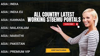 All Country Latest Working Stbemu Portals  STBEMU CODES [upl. by Ankeny]