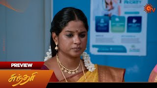 Sundari  Preview  24 Sep 2024  Tamil Serial  Sun TV [upl. by Nanaj]