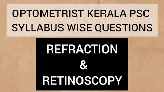 Refraction and retinoscopyoptometry psc questions [upl. by Marquet934]