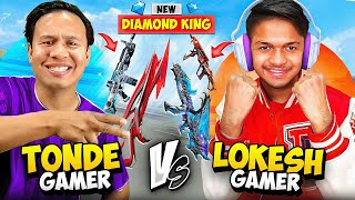 Did i Win  Lokesh Gamer Vs Tonde Gamer Ultimate Gun Collection Battle 😱 Free Fire Max [upl. by Og]