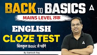 Cloze Test in One Video  Bank Exams 2024  English for IBPS RRB IBPS POClerk  By Santosh Ray Sir [upl. by Ennaej]