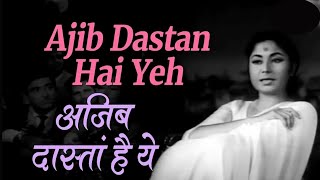 Ajib Dastan Hai Yeh  Video Song  Dil Apna Aur Preet Parai  Meena K  Lata Mangeshkar [upl. by Enirrok]