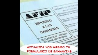 Actualiza en AFIP tu Formulario 572 de Ganancias [upl. by Schwinn]