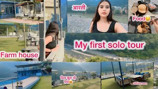 My First Solo Trip  ￼Rishikesh Tourist Place  ￼￼Rishikesh Budget Tour  Missreri vlogs ￼ [upl. by Edla]