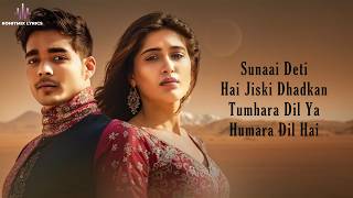 Zihaal e Miskin LYRICS  Shreya Ghoshal Vishal Mishra  Rohit Z Nimrit A  JavedMohsin  Kunaal [upl. by Annahael]