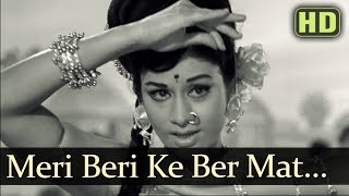 Meri Beri Ke Ber Mat Todo  Aruna Irani  Anokhi Raat  Item Songs  Asha Bhosle [upl. by Gladi704]