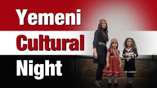 Yemeni Cultural Night in Canada [upl. by Goldwin476]