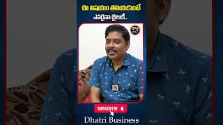 Business Laws businesslaws business money investment nerellamalyadri dhatribusiness [upl. by Anemij]