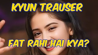 क्यूं ट्राउजर फट रही है क्या 😱 💖 cute chatting 😂  WhatsApp Love Stories ❤️ tag your bf or gf [upl. by Ephrayim]