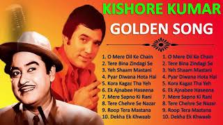 Kishore Kumar Hit Songs  Kishore Kumar hits songs  kishore kumar romantic songs  kishorekumar [upl. by Satterfield]