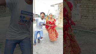 Ek Dulhan Ghar se farar Ho Gaya ek ladka ke pyar mein😱❤️shorts viral youtubeshorts trending yt [upl. by Ttocs554]