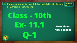 Class10 Ex 111 Q1  Construction  Maths  CBSE NCERT  Green Board Classes [upl. by Idnib]