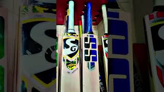 SS bat ton SG bat shortvideo royalsport video [upl. by Faun246]