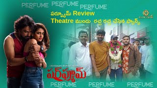 Perfume Movie Public Review  CheNag  Prachi  JD Swamy  Ajay Arasada  NN Movie Making [upl. by Hafeetal]