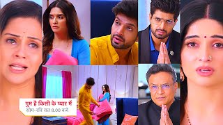 Ghum Hai Kisikey Pyaar Meiin Today Episode PROMO 3 27 Sep 2024Savi ne emotionally rakhi apni baat [upl. by Meris]