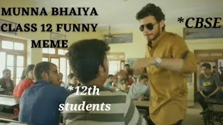 Class 12 Students Board cancellation situation CBSE  Funny meme  class12 meme shorts cbse [upl. by Aivin77]