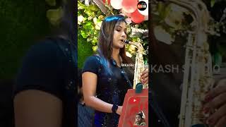 Hamen tumse pyar Kitna yah ham nahin jante song  music sexphone [upl. by Niknar]