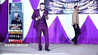 AHMED ZAKI ASTAANSAN HEES CUSUB 2017 HARGEYSA SHOW LIVE [upl. by Ahsieken491]