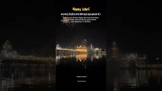 Happy lohri ❤️ waheguru status dharmikstatus shorts [upl. by Chernow]