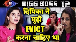 Dipika Should Have EVICTED Me Instead Of Sreesanth Says Neha Pendse  Bigg Boss 12 [upl. by Hcib]