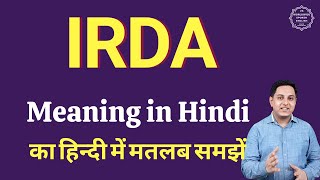 IC 38 Mock Test With Solution In Hindi Part 1  IRDA Exam  IC 38 Important Question And Answer [upl. by Bor]