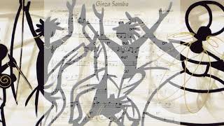 Ginza Samba Guaraldi Backing track  music sheet [upl. by Marelda]