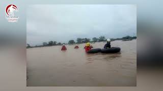 အနောက်တောင်မုတ်သုန်လေသည် မြန်မာနိုင်ငံမှဆုတ်ခွာနေတာကြောင့် မိုးထစ်ချုန်းရွာနိုင်ကောင်း သတိပေး [upl. by Oys]