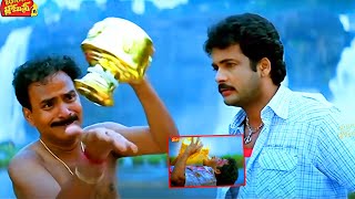 చెంబుడు పాలకోసం ఇంత ఏడుస్తావా  Sivaji Movie Comedy Scene  Bomma Blockbusters [upl. by Gnud976]