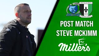 POST MATCH INTERVIEW  Steve McKimm reflects on 32 victory away to Broadbridge Heath FC [upl. by Kylila]