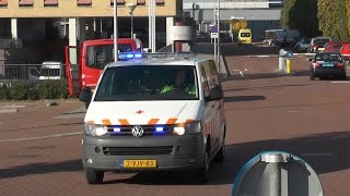 Sanquin Bloedvoorziening met Spoed vanaf het UMC Radboud in Nijmegen [upl. by Pickens]